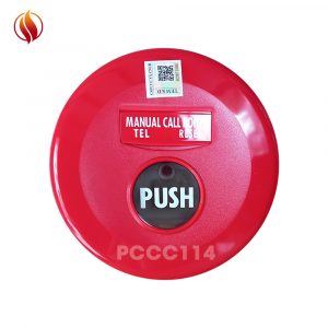 Nút nhấn khẩn Horing AH 9717